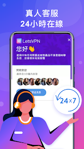 快连vn打不开了android下载效果预览图